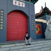 微信_5273721