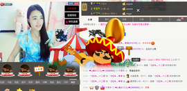 箐檸👑主播照片