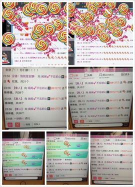 9很想你们主播照片