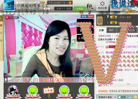 @翎云主播照片