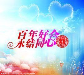 天悦限量版妞妞哥哥主播照片