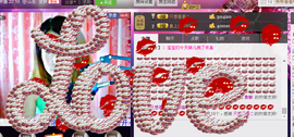 ~~琳儿~~@@主播照片