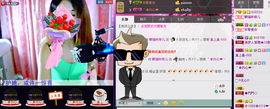 ~~琳儿~~@@主播照片