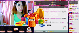 ~~琳儿~~@@主播照片