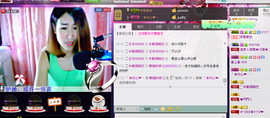 ~~琳儿~~@@主播照片
