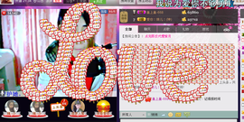 ~~琳儿~~@@主播照片