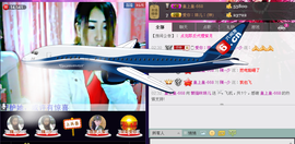 ~~琳儿~~@@主播照片
