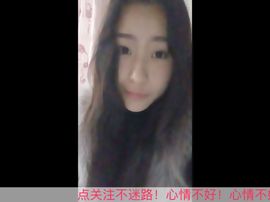 爱笑的眼睛😘主播照片