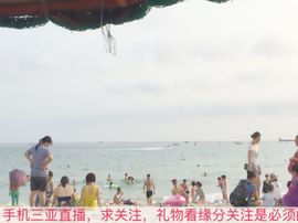 😱……主播照片