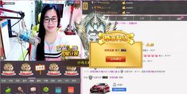 魅力女人唱民歌主播照片