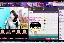 小鱼儿，来玩呀。主播照片