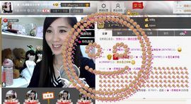 じ★╮凡间精灵小小✿主播照片