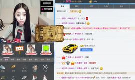 玖暂别主播照片