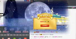 ♫Mr、墨西ლ主播照片