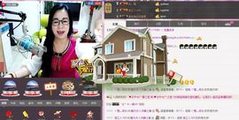 魅力女人唱民歌主播照片