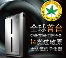 天悦限量版妞妞哥哥主播照片