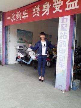 无极【小丹】主播照片