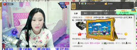 ♥╭思①楽①念♥╭主播照片