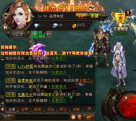習慣有妮的图片