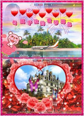 笑笑（爱是回忆美好）主播照片