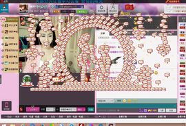 ╬嫣然◆丹儿主播照片