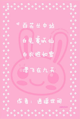 ✎﹏₯㎕歌者：CR主播照片