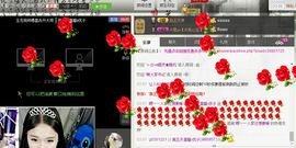 优子回来了主播照片