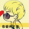 一个姿态丶w海报