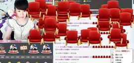 ヴ丽☆﹌主播照片