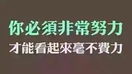 舌舞幂儿主播照片