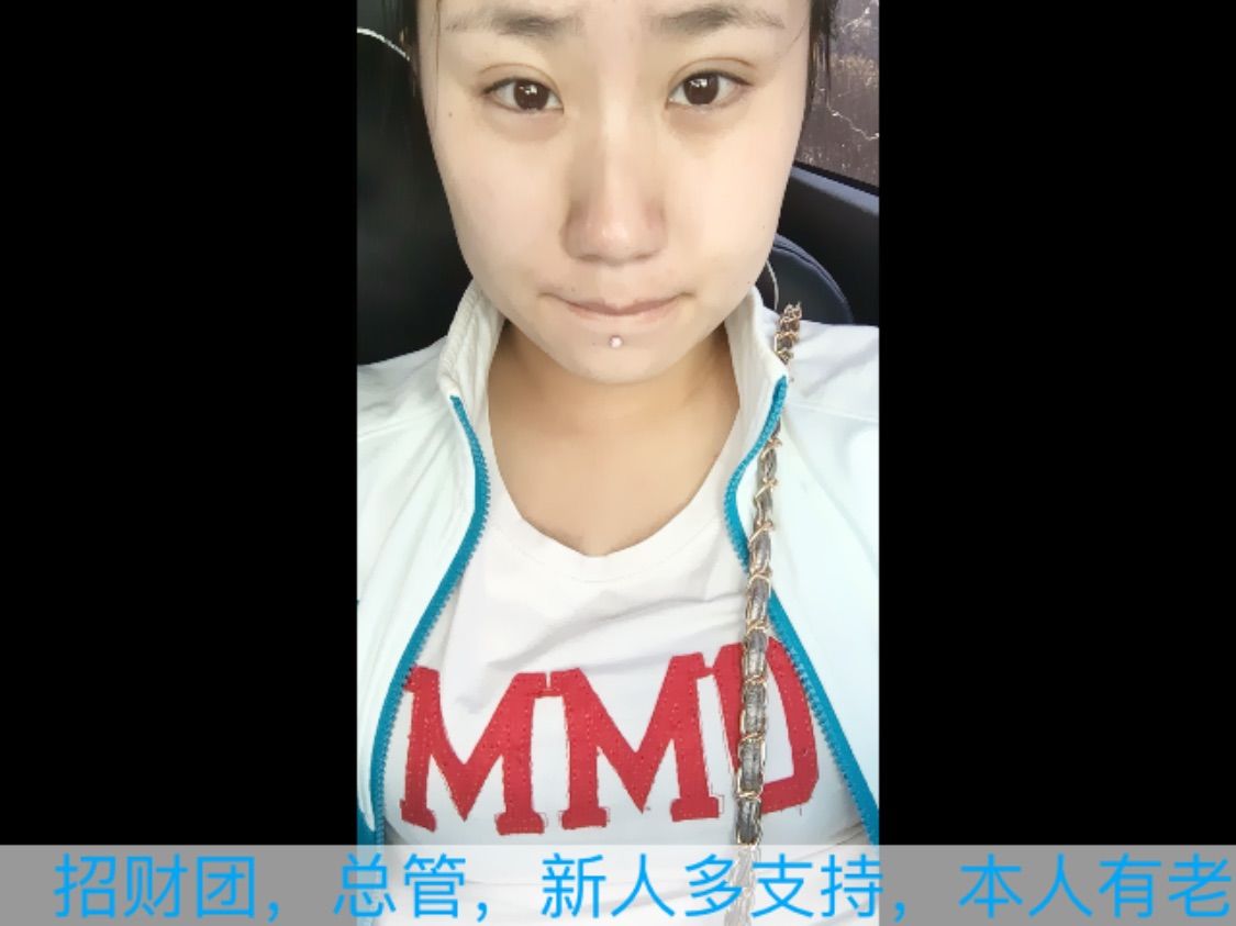 娇⚜娇的主播照片