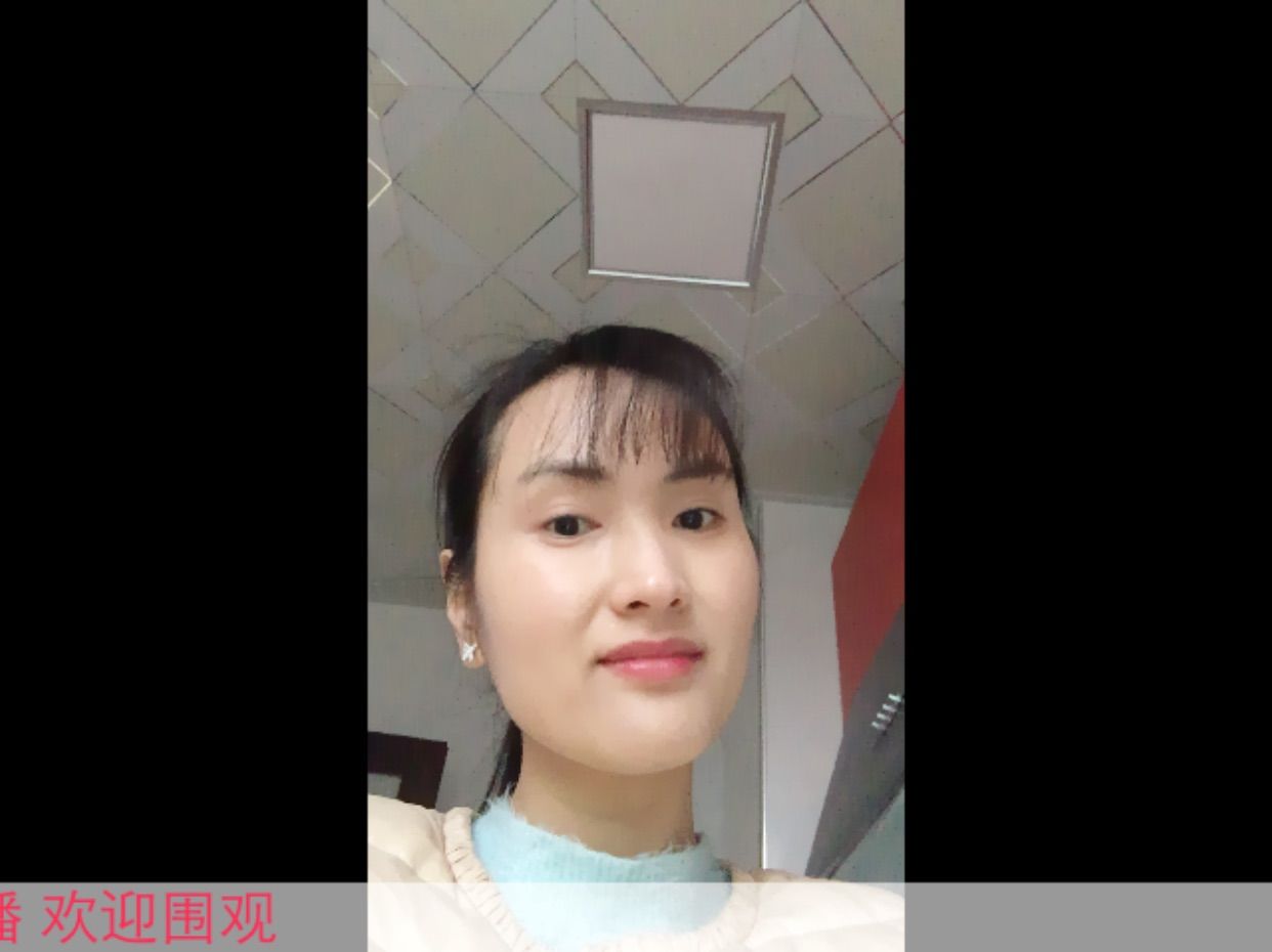 那年春天花正开9arsuy的主播照片