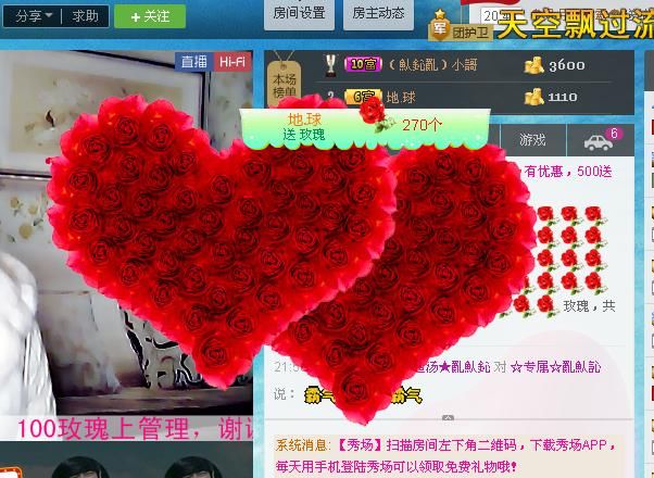 惯宝✨加油的图片