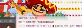 丫头唱歌给你听主播照片
