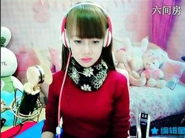 呼呼的小宝主播照片