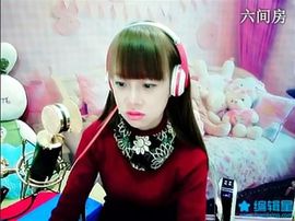 呼呼的小宝主播照片