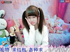 呼呼的小宝主播照片