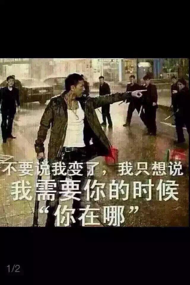 妍小乐呀的主播照片