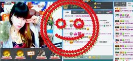 ぞ✈茗门★公主.╮♫主播照片