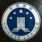 ◆_晶點(diǎn)丶財(cái)神爺ミ的頭像