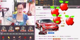 魅力女人唱民歌主播照片