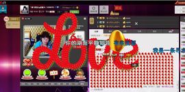 ╰♛冷雨沫ღ虎妞➷主播照片