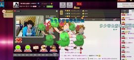 ╰♛冷雨沫ღ虎妞➷主播照片