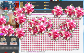 ℒℴvℯ玲妹妹♪♪主播照片