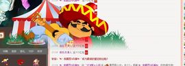 丫头唱歌给你听主播照片