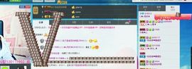 じ★╮雨灵✿主播照片
