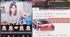 love︶ㄣ慕宸ゞ主播照片