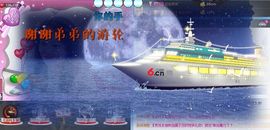 ゞ❤民歌甜姐ゞ主播照片
