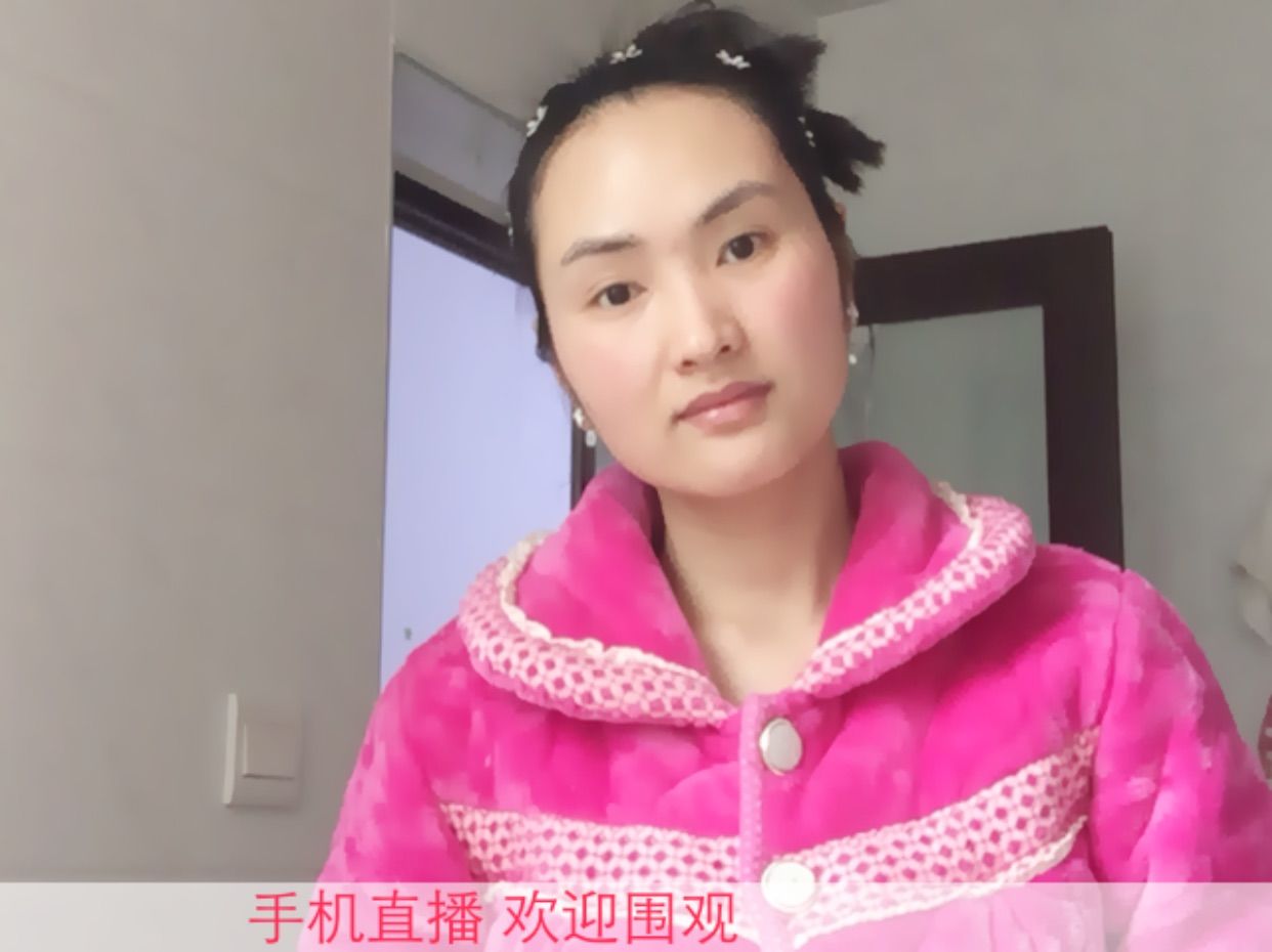 那年春天花正开9arsuy的主播照片