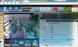 ♓馨❤❤懿♓主播照片
